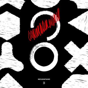 Neuanfang (feat. Lukrator) (Explicit)