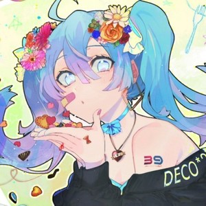 愛言葉III (爱言叶3) 没电音版