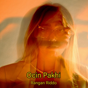 Ocin Pakhi