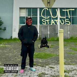 Nebulous (feat. GPE LEE) (Explicit)