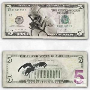 300 Soldier (feat. PrimeX) (Explicit)