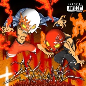 ALL IS MINE(feat. FORCE PAIN) (Explicit)