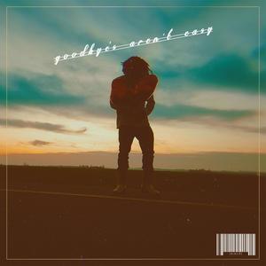 when it was good (Explicit)