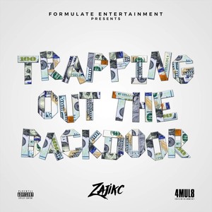 Trapping out the Back Door (Explicit)