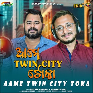 Aame Twin City Toka