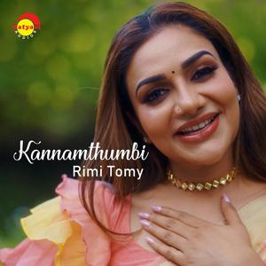 Kannamthumbi (Recreated Version)