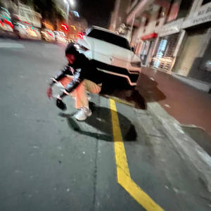 Phez'kwe Grind (Explicit)