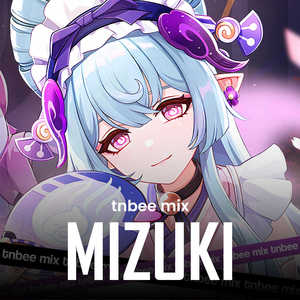 Dining on a Dish of Dreams