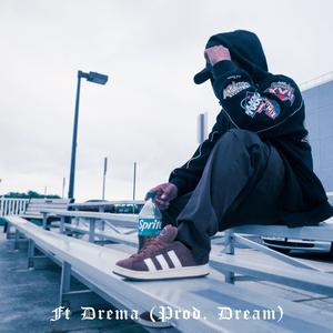 Cualquiera (feat. Drema & Prod.Dream) (Explicit)