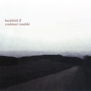 Backfield II