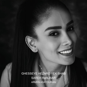 Ghesseye Hezaro Yek Shab