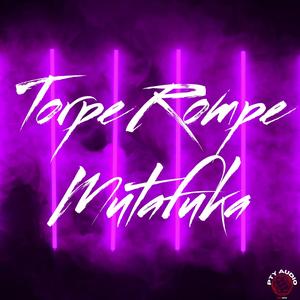 Baby Hazme El Amor (Explicit)