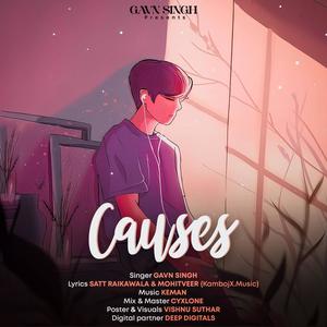 Causes (feat. Keman) (Explicit)
