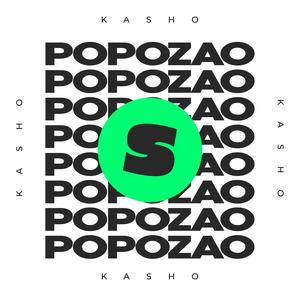 Popozao (Afro House) [Explicit]