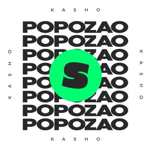 Popozao (Afro House) (Explicit)