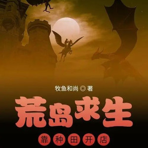 第476章 中级劳动者的智慧-小酷说书