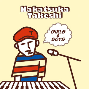 GIRLS & BOYS