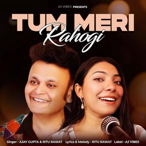 Tum meri rahogi (feat. Ritu Rawat)