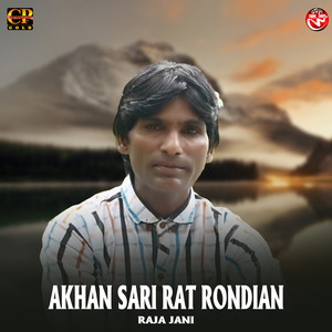 Akhan Sari Rat Rondian