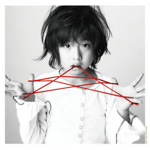 koi（2:07 Ver．）