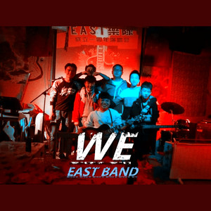 We