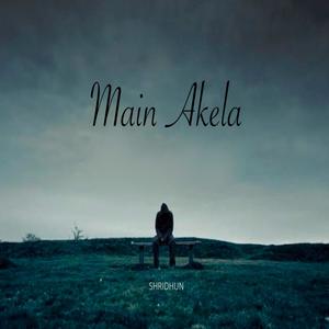 Main Akela