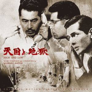 麻薬中毒者の喘ぎ -素材音・吐息-(M-15A 本-2)u003c素材音源集u003e