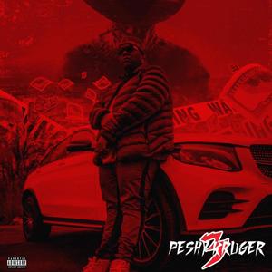Beef Patty With Cheese(feat. Diego Coffin) (Explicit)