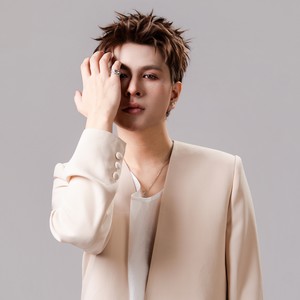 Cánh Hồng Mờ Phai (Hạ Vũ Cover)