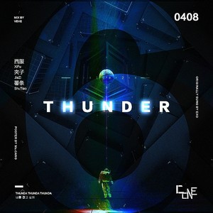 Thunder