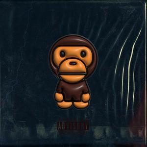 BABY MILO© (feat. Ramao) (Explicit)