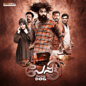 Kannamthalir Vidarum