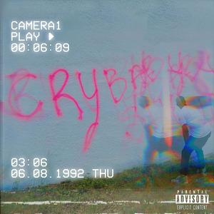 3am in Canarsie (R.I.P Pop Smoke)