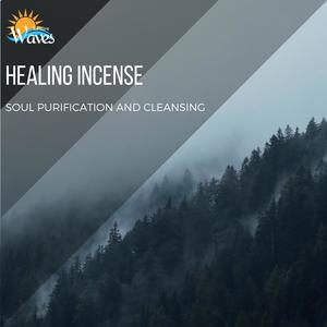 Patience for Pleasure