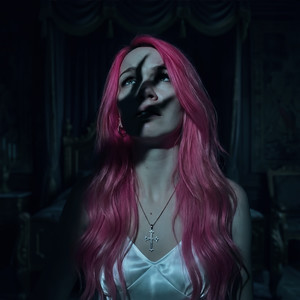 Колыбельная