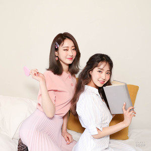 경리 - 오늘 밤 뭐해? (What're You Doing Tonight?) (今晚做什么?)