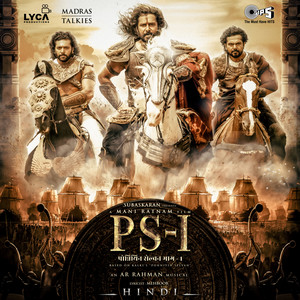 PS-1 (Hindi) (Original Motion Picture Soundtrack)
