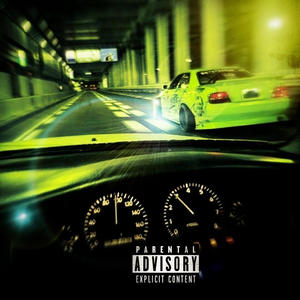 Main Squezze (feat. Heyvelli) (Explicit)