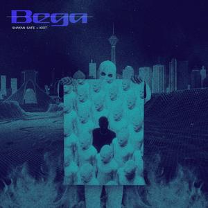 Bega (Explicit)