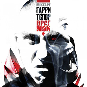 Spite managers (Explicit)