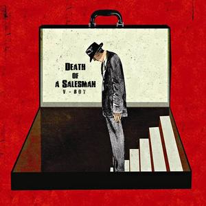 The Pitch(INTRO) (Explicit)