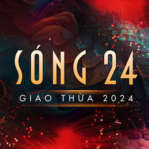Dư Thật