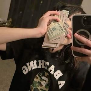 Scene (feat. deepndfr) (Explicit)