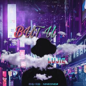 But U (Single Version)
