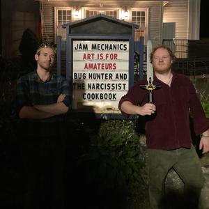 Art Is For Amateurs (feat. Bug Hunter & The Narcissist Cookbook) [Explicit]