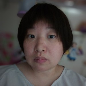 君