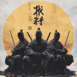 Three Ronin (feat. K2 Droyd & D. Knight) (Explicit)