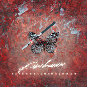 Бывшим (Explicit)