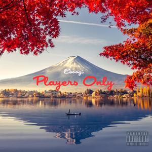 Choppas & Scats (feat. Luckiijay & PjBrooo) (Explicit)