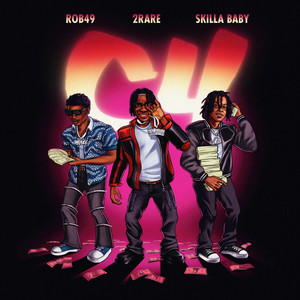 C4 (feat. Skilla Baby & Rob49) (Slowed Down|Explicit)